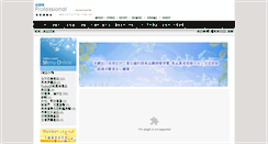 Desktop Screenshot of carelife.com.tw